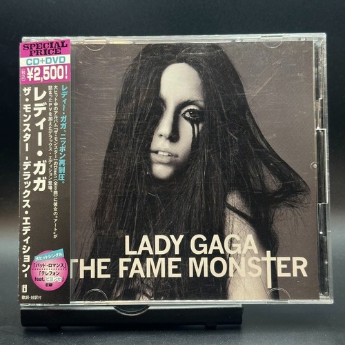 Lady gaga the - lady, monster