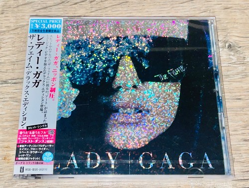 Lady gaga the - gaga, japan