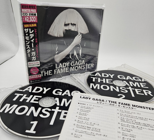 Lady gaga the fame - gaga,