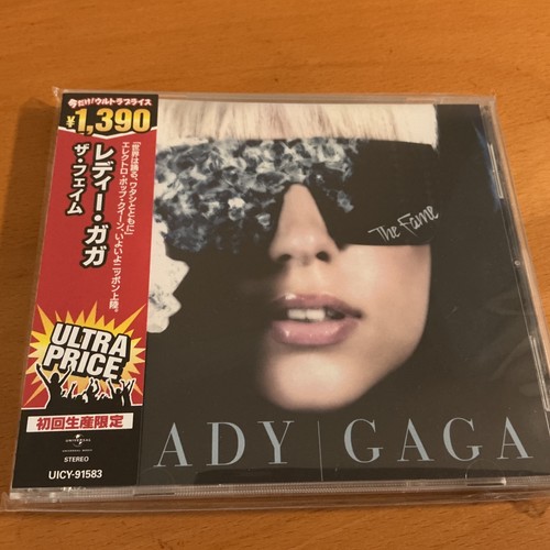 Lady gaga the fame - gaga, japan