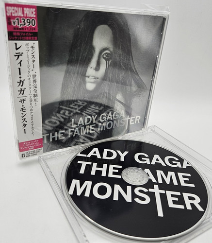 Lady gaga the fame - gaga,