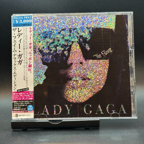 Lady gaga the - gaga, /