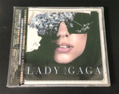 Lady gaga the fame china - lady, first